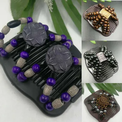 Women Stretchy Magic Hair Clip Hairpin  Slide Double Wood Beads Hair Comb Access • £4.20