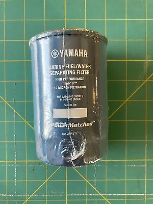 Yamaha MAR-MINIF-IL-TR 10-Micron Fuel/Water Separating Filter New In Box • $15