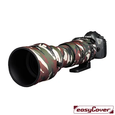 EasyCover Lens Oak GREEN CAMO Cover For Sigma 150-600mm F5-6.3 DG OS HSM Sport • $120.98