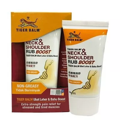 Tiger Balm NECK & SHOULDER RUB BOOST Cream Extra Strength Muscle Pain Relief 50g • $25