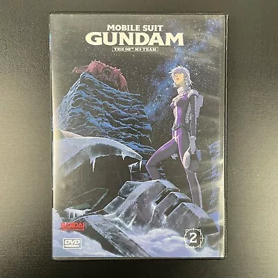 Mobile Suit Gundam: The 08th MS Team Vol. 2 (DVD 2001) • $8.99