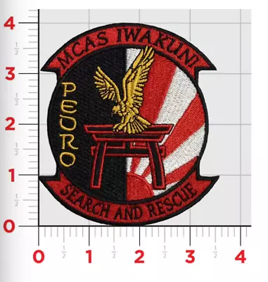 Marine Corps Mcas Iwakuni Pedro Search & Rescue Embroidered Hook & Loop Patch • $39.99