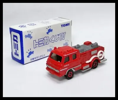 TOMICA Lottery IV 4 NISSAN DIESEL PUMP FIRE ENGINE 1/90 TOMY New • $16.80