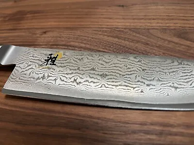 MIYABI Black 5000MCD67 Santoku Knife (Brand New) • $415