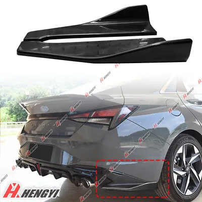 $28.31 • Buy Black Rear Side Splitter Corner Apron Spat For Hyundai Elantra 2021-2023
