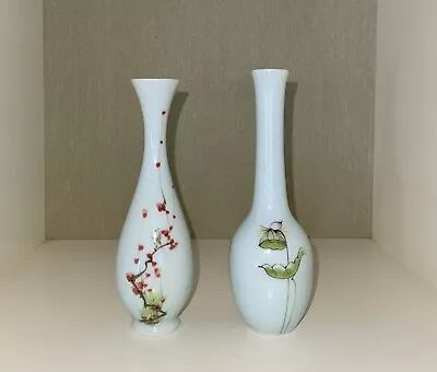 Set Of 2 White Milk Glass Bud Vases 7” • $19.99