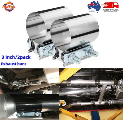 3 Inch Butt Joint Exhaust Band Clamp Sleeve Stainless Steel 2pcs Exhaust Clamp • $28