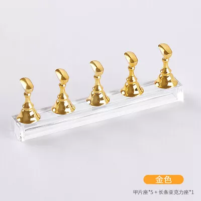 Nail Art Display Stand Holder Practice Training Manicure Tool For Flase Tips DIY • $6.59
