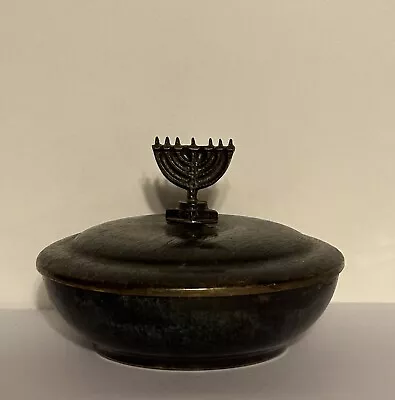 Vintage Nordia Judaica Brass Dayagi Bowl Menorah Finial Lid Isreal 4.5  Wide 3.5 • $30