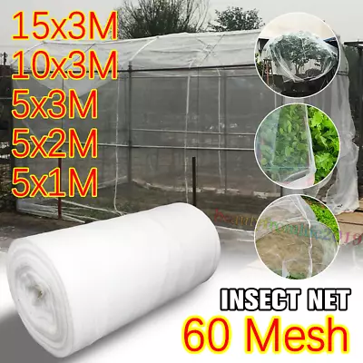 15M Garden Fine Mesh Protect Net Vegetable-Crop-Plant Bird-Insect Protection-Net • £2.98