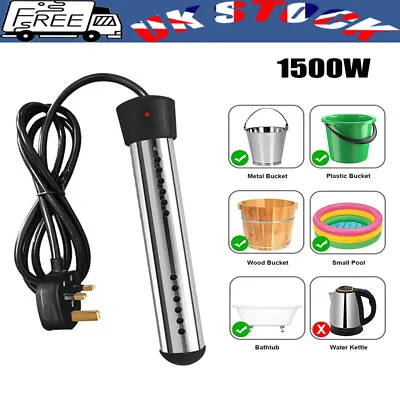 1500W UK Plug Immersion Heater Boiler Water Heating Element Bathroom Portable • £23.88