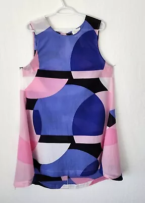 Kate Spade Swimsuit Cotton Cover-Up Dress Limelight Tie Color Block Sz XL • $30.30