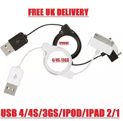 2X Charging Cable Charger Lead For IPhone 4/4S/3GS/iPod IPad2&1 RETRACTABLE USB • £2.39