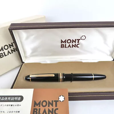 Authentic MONTBLANC No.146 4810 Masterpiece K14 585 Nib M Fountain Pen + Case • $899