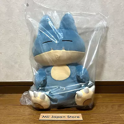 Munchlax BIG Size Cushion Plush Doll Stuffed Toy Pokemon POTEHAGU Sanei Boeki • $72.85