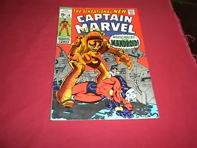 BX5 Captain Marvel #18 Marvel 1969 Comic 7.5 Silver Age CAROL DANVERS GETS POWER • $54.40