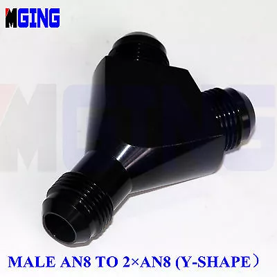  Aluminium Male 8an An8  To 2 X An8 Flare Y Fitting Adapter Coupler Y Block • $13.68