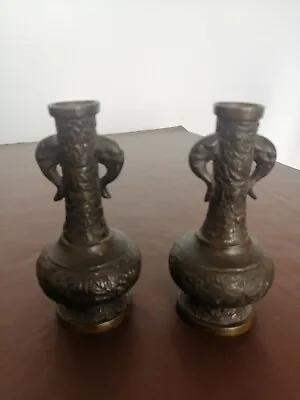 £35 • Buy Pair Of Oriental Patinated Bronze Vases With Elephant Mask Handles