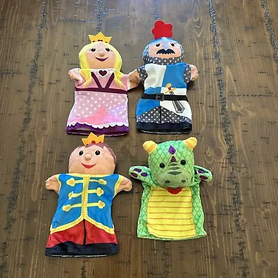 Melissa And Doug Hand Puppets. Knight King Queen Dragon 8  Tall • $20