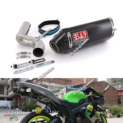 For Kawasaki Ninja ZX6R ZX636 2004-2008 Exhaust System Carbon Muffler + Mid Pipe • $278.04