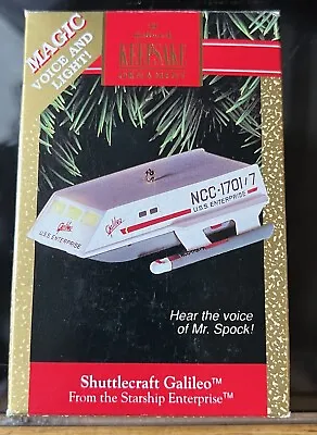 Star Trek Shuttlecraft Galileo Ornament Lights And Voice 1992 Hallmark • $11