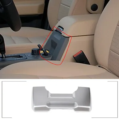 Armrest Box Front Trim Decorative Cover For Land Rover Discovery 3 LR3 04-09 US • $32.99