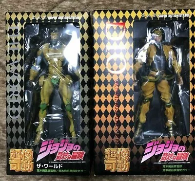 Super Action Statue Dio & The World Figure Set JoJo's Bizarre Adventure Part3 • $149.98