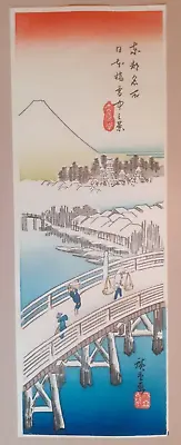HIROSHIGE - NIHONBASHI BRIDGE IN THE SNOW: A Genuine Japanese Woodblock Print • £49.99