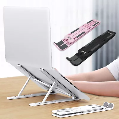 UK Universal Adjustable Laptop Stand Folding Portable Mesh Desktop IPad Holder  • £3.99