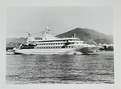 1984 Sea Goddess I Luxury Yacht Cruises Caribbean Ship Vintage Press Photo • $12.99