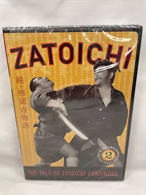 Zatoichi - The Tale Of Zatoichi Continues #2 (DVD 2002) Brand New Sealed! • $10.97