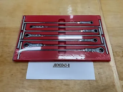 Snap-on Tools USA NEW 7pc SAE 12pt T-Handle Ratcheting Box Wrench Set RTB607 • $399.95