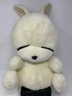 Mashimaro Rabbit By Kim Jae Cartoon Character 2000 Large Stuffed Plush 15 In  • $34.95