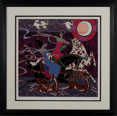 Richard Zu Ming Ho - Spring Ritual Hand-signed Serigraph On Rice Paper Framed • $1195