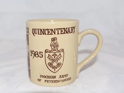 Towcester Quincentenary 1485-1985 Ceramic Mug 3.5  - McLaggan Smith Prints • £11.97