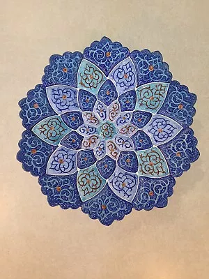 Vintage Iran Minakari Handpainted Blue Fractal Pattern Wall Hanger Metal Mandala • $39