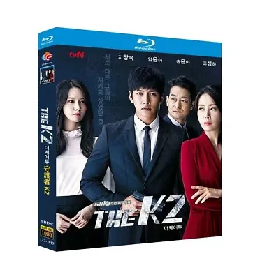 2016 Korean Drama THE K2 Blu-ray English Subtitle Boxed All Region • £16.81