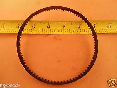 Sewing Machine Lug Motor Belt 13-3/4  Fits Singer 237239240241248250285 • $5.95