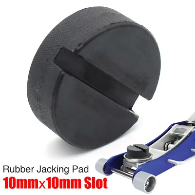 Rubber Jacking Jack Pad Lift Pinch Weld Rail Adapter Frame Protector 10mm Slot • $9.12