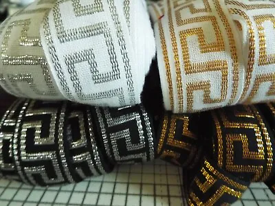 1m - 36 Mm-Greek Key Pattern Woven TrimTapeRibbon With  Metallic Thread • £1.29