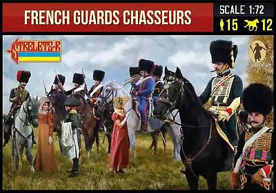 Strelets 277 1:72 French Guards Chasseurs Napoleonic • £8.99