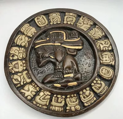 Vtg Wooden Aztec Mayan Calendar Hand Carved Inlay Wood Wall Art Mexican 6.5 In • $39.95