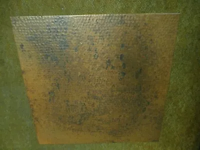 New Mexican Square Copper Table Top Hand Hammered 24 Inches Natural Patina • $225