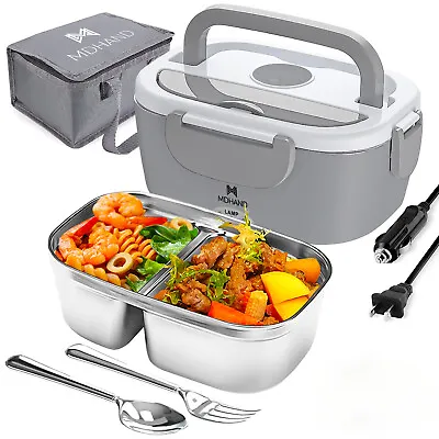 65W Electric Heated Lunch Box Portable Food Warmer Lunch Bento Box 12V/24V Plug • £32.99