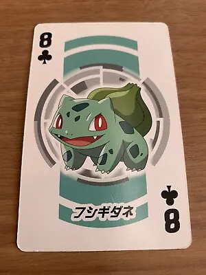 Pokemon Poker Card Playing Card Pokemon Majic Card BULBASAUR MGC-46 • $18