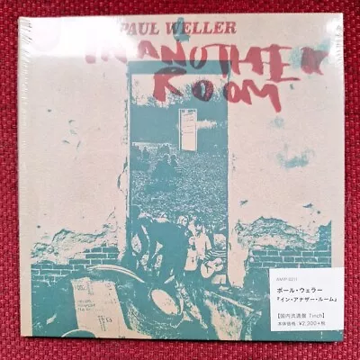 Paul Weller In Another Room EP. Mega Rare Japan 7  Only 500 Issued! Mint/Sealed • £55
