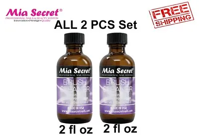 Mia Secret Brush Cleaner 2 PCS Set  FREE SHIPPING  • $14.25