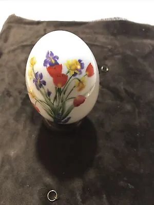 Vintage Decorative Egg~avon~ceramic/wood Base~1988~spring's Brilliance~ • $9.33