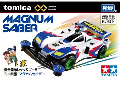 Tomy Tomica Premium Bakusho Brothers Let's & Go! TAMIYA Mini 4WD Magnum Saber • $64.91