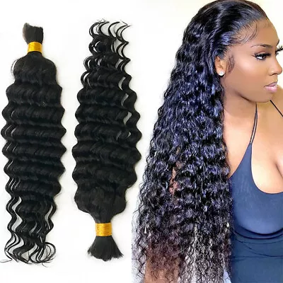 Deep Curly Malaysian Remy Human Hair Bilks For Braiding No Wefts Natural Color • $67.16